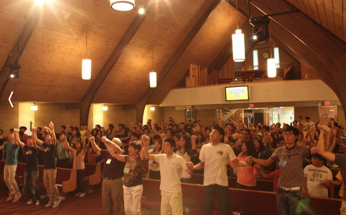 Agape Mission Church image