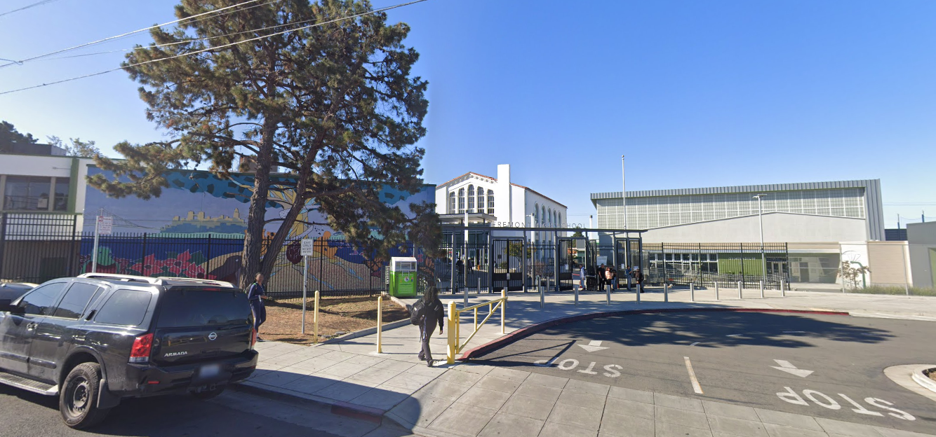 Fremont High School image