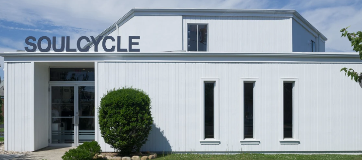 SoulCycle - Montauk image
